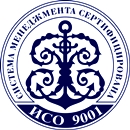 Русский Регистр ISO 9001