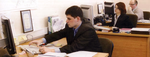 Коллектив