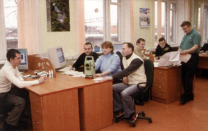 Отдел пути